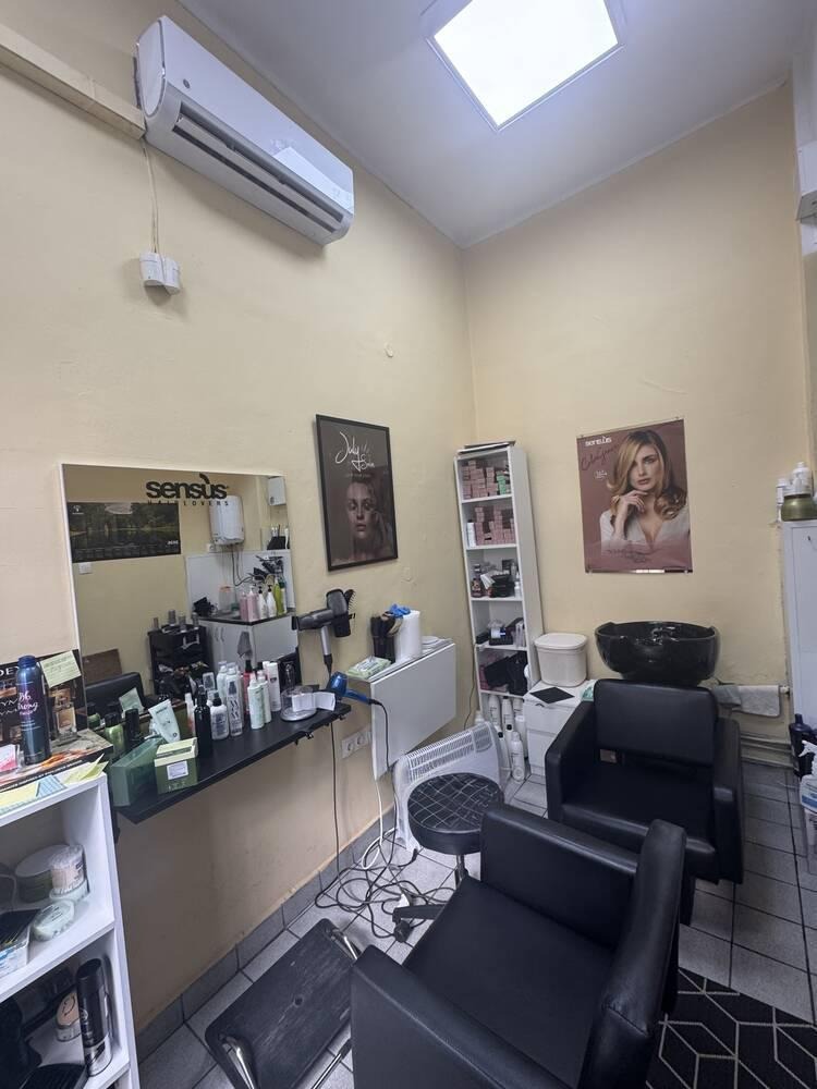 ������� ����������/���������� ����� | Imot.bg � ����������� 1