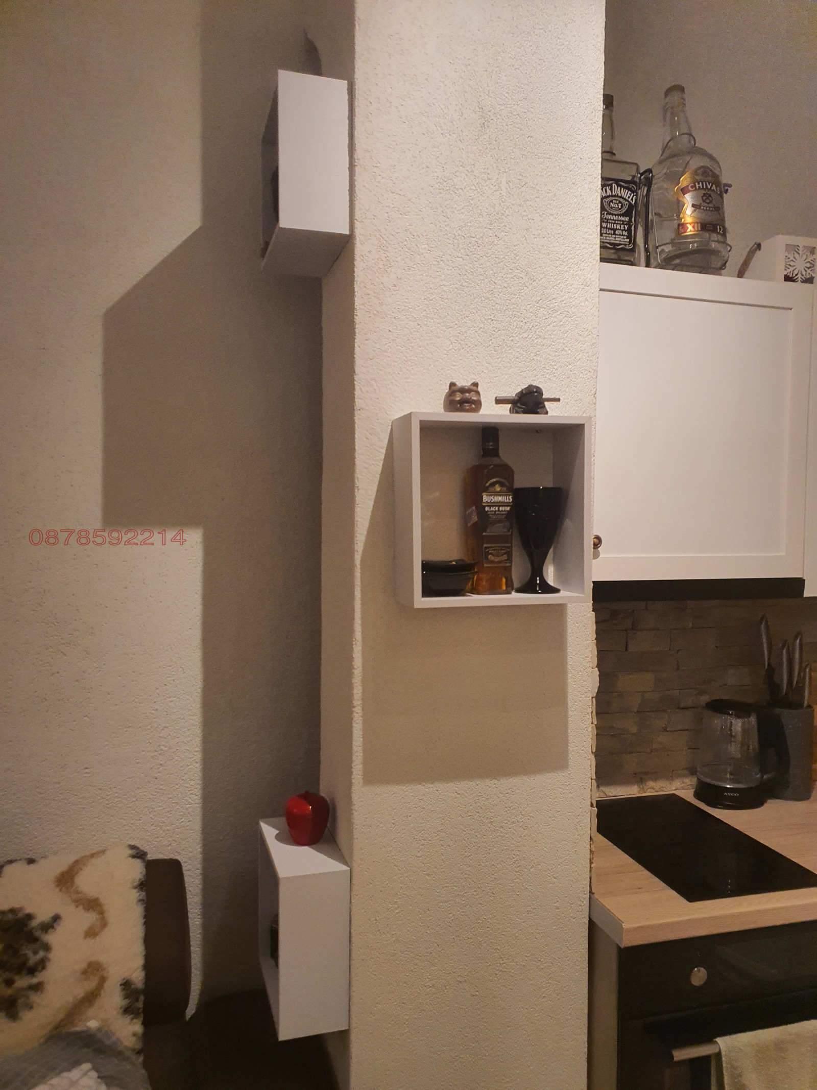 ������� 1-����� | Imot.bg � ����������� 7