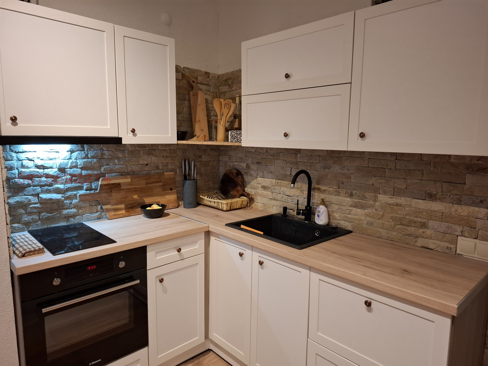 ������� 1-����� | Imot.bg � ����������� 11