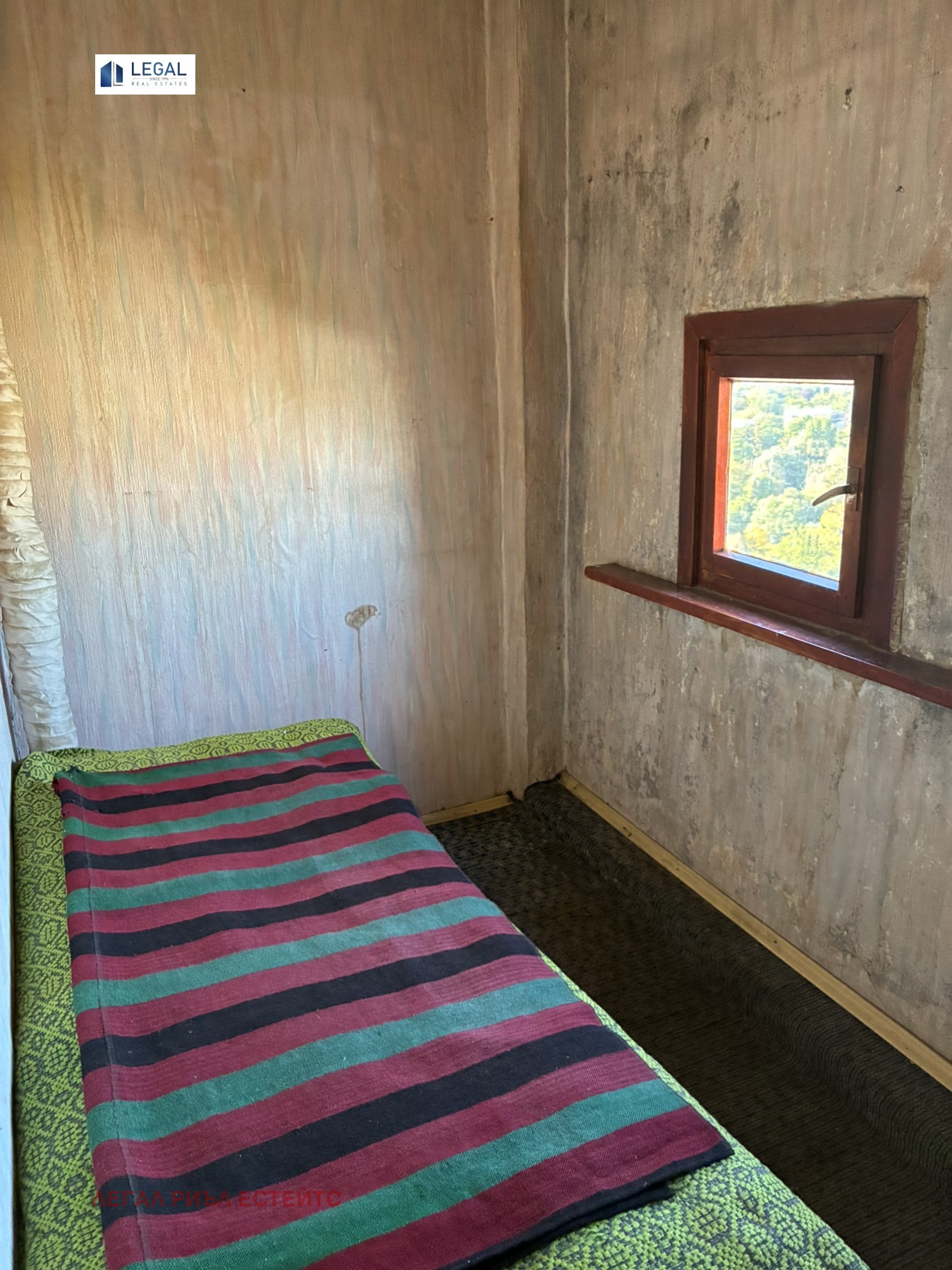 ������� 1-����� | Imot.bg � ����������� 13
