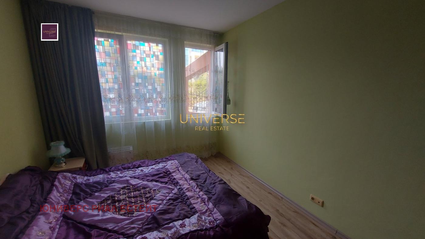 ������� 2-����� | Imot.bg � ����������� 11