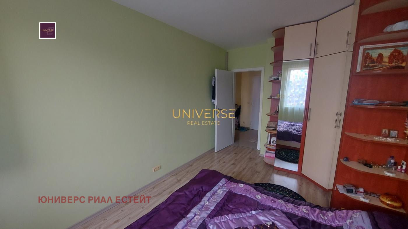 ������� 2-����� | Imot.bg � ����������� 10