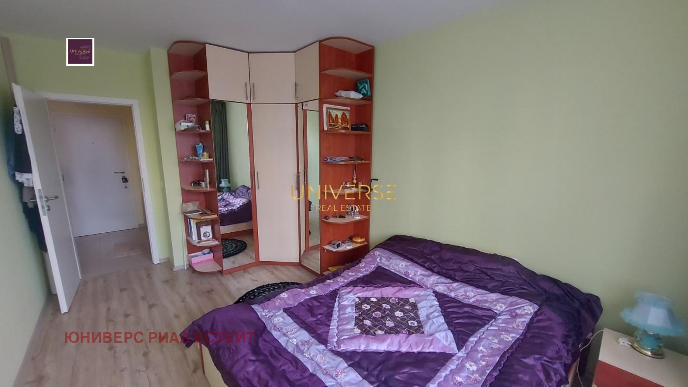 ������� 2-����� | Imot.bg � ����������� 7