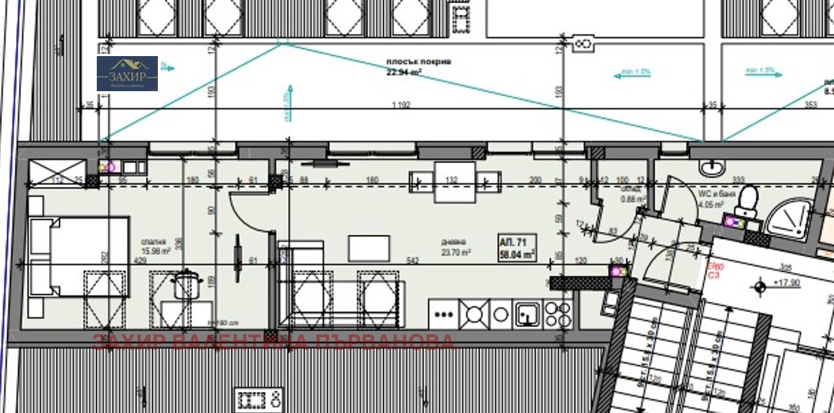 ������� 2-����� | Imot.bg � ����������� 5