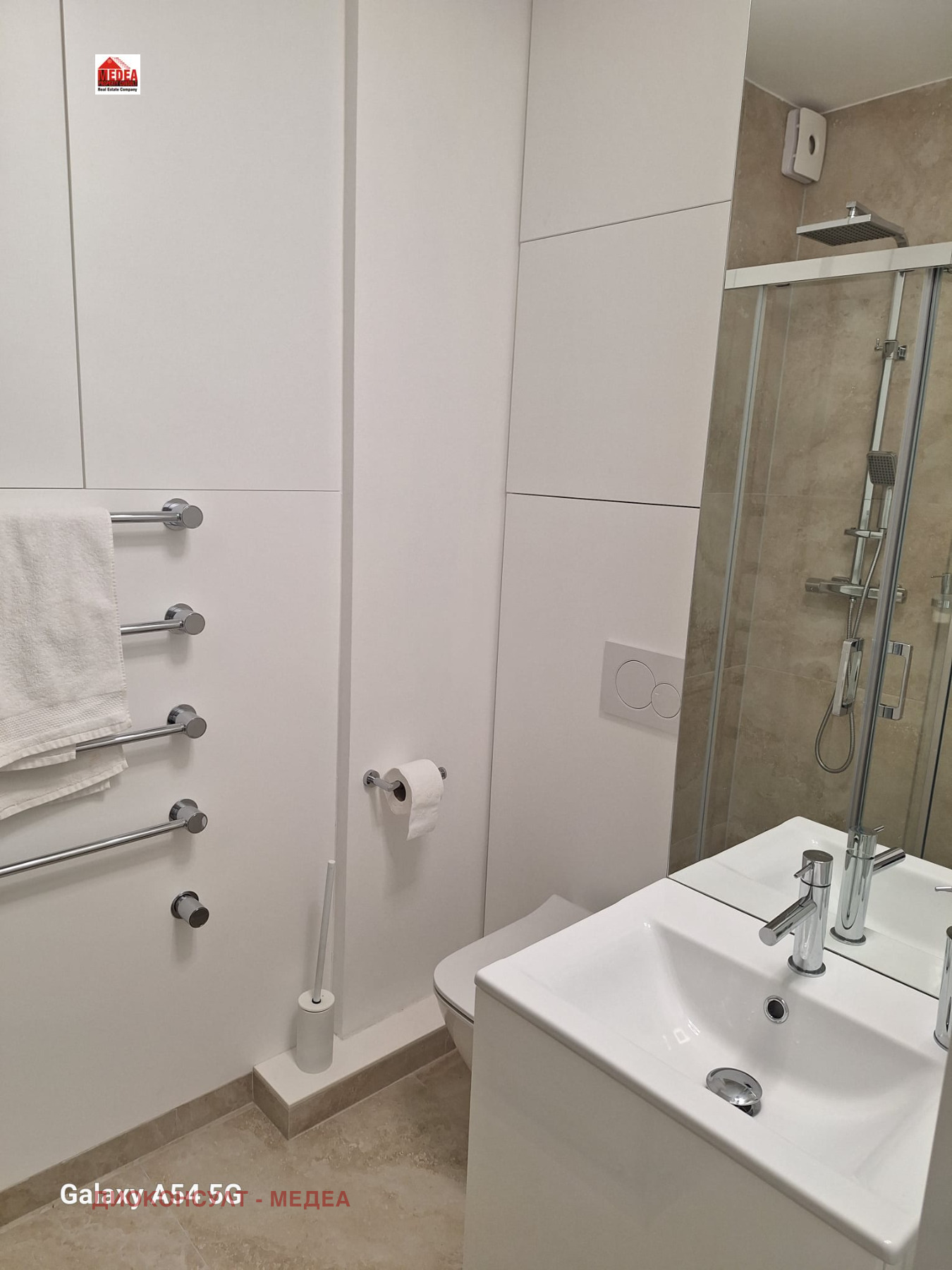 ������� 2-����� | Imot.bg � ����������� 14