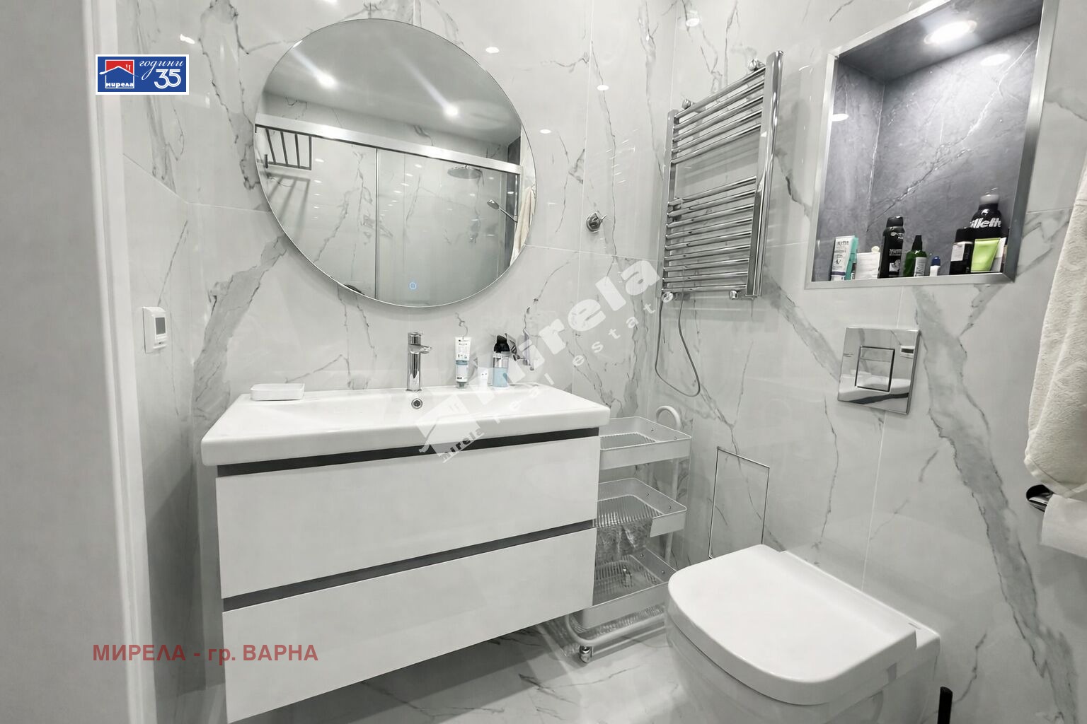 ������� 2-����� | Imot.bg � ����������� 6