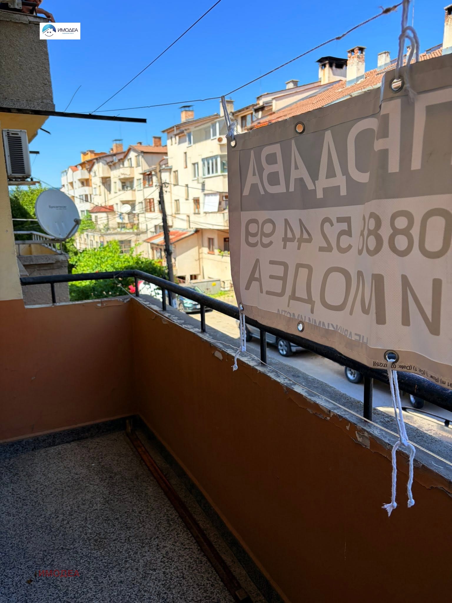 ������� 3-����� | Imot.bg � ����������� 4