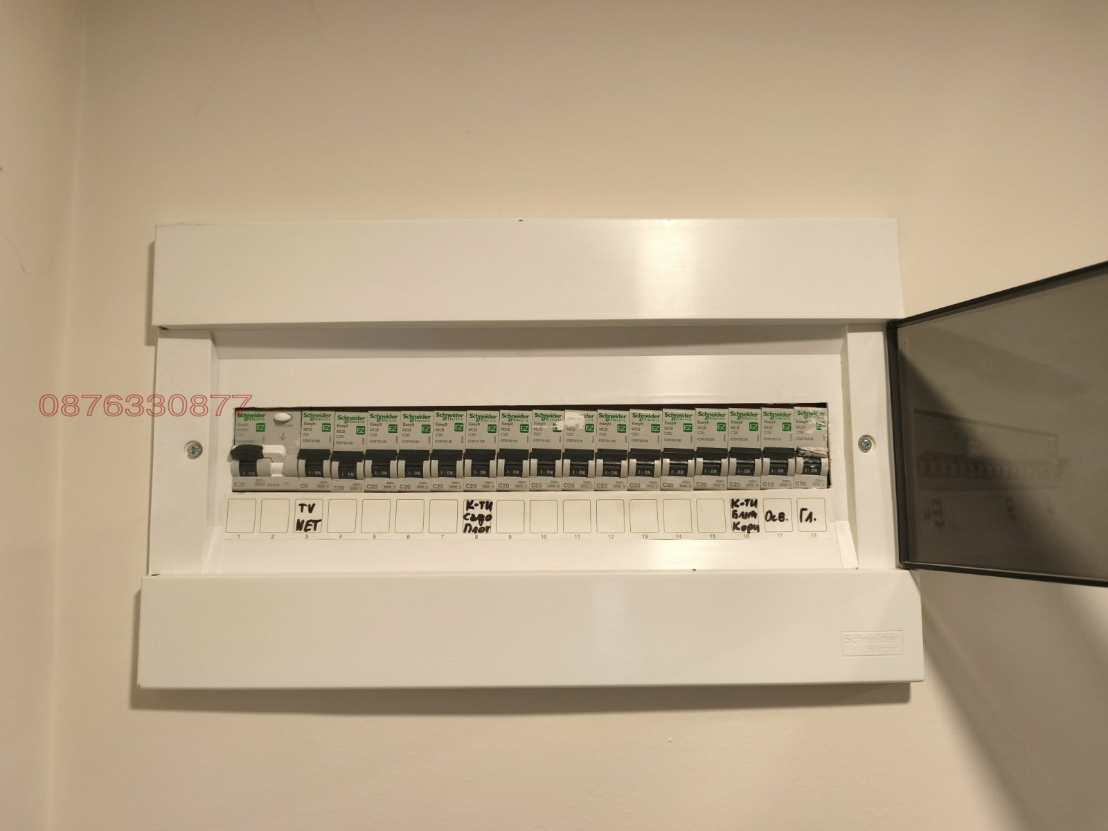 ������� 3-����� | Imot.bg � ����������� 17