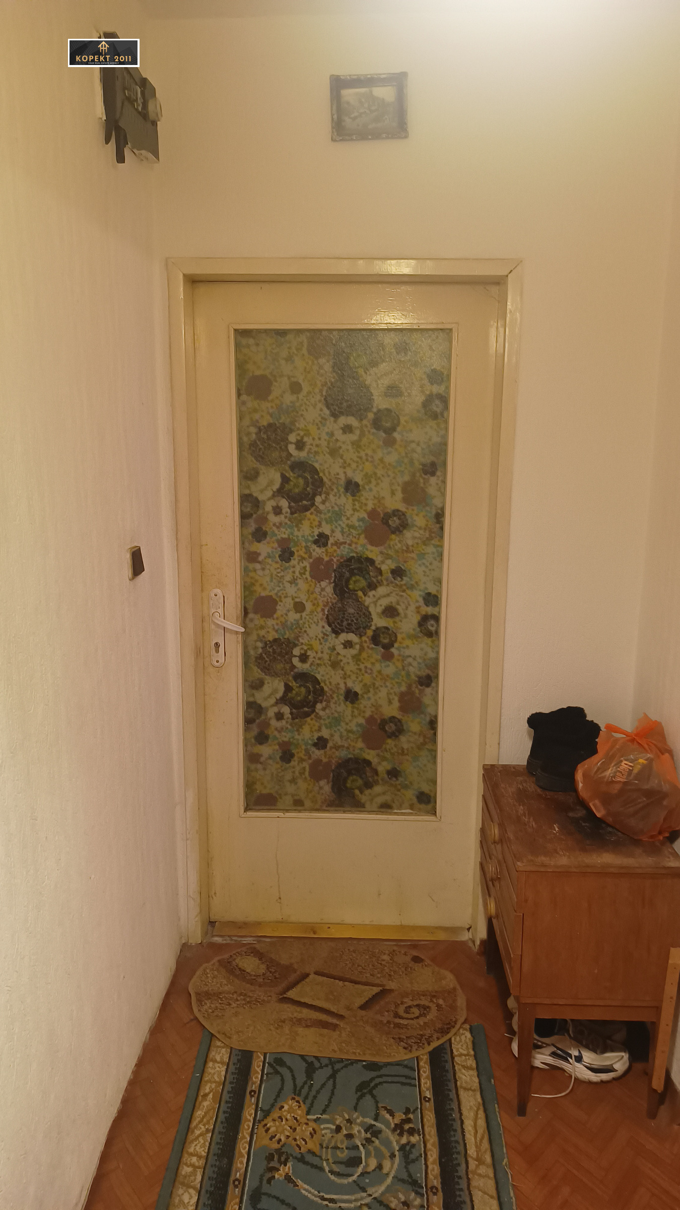 ������� 4-����� | Imot.bg � ����������� 6