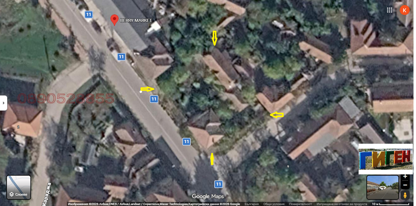 ������� ���� | Imot.bg � ����������� 17