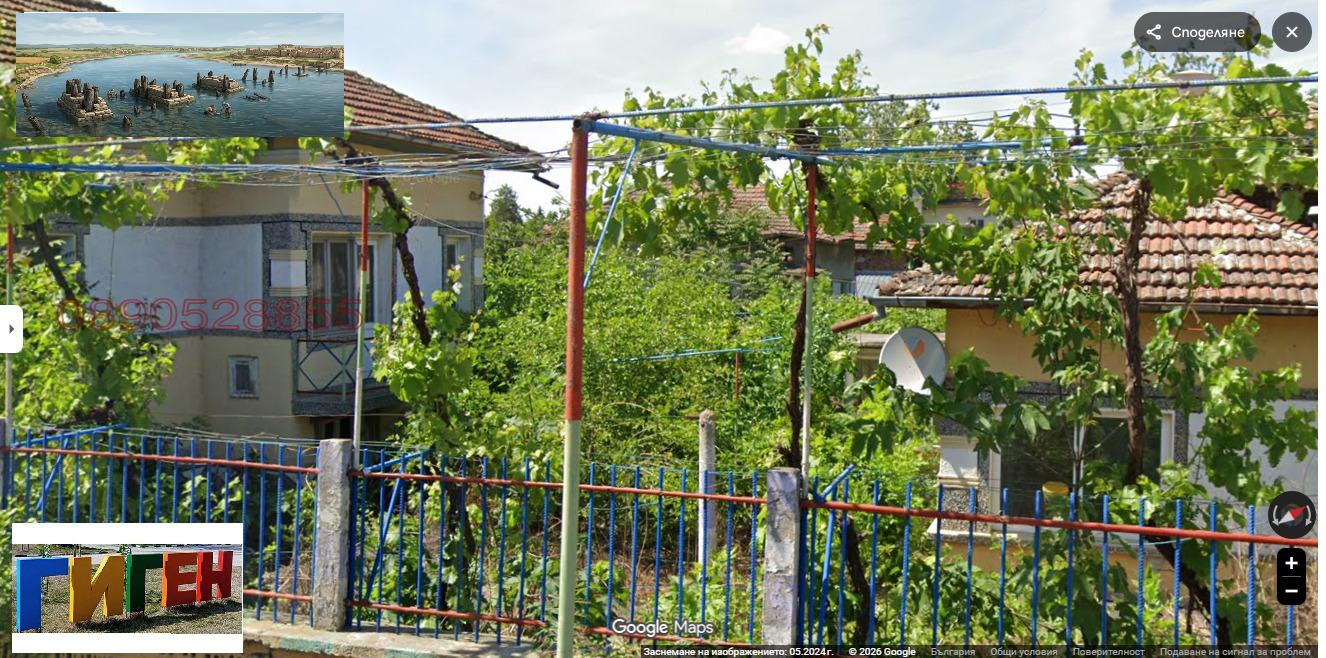 ������� ���� | Imot.bg � ����������� 10