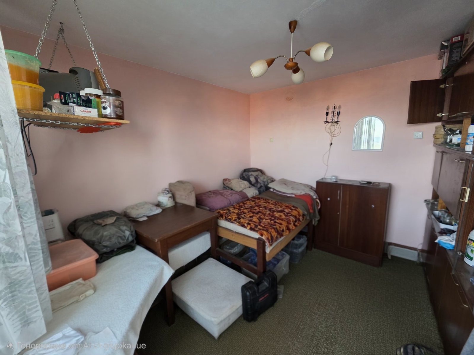 ������� ���� | Imot.bg � ����������� 5