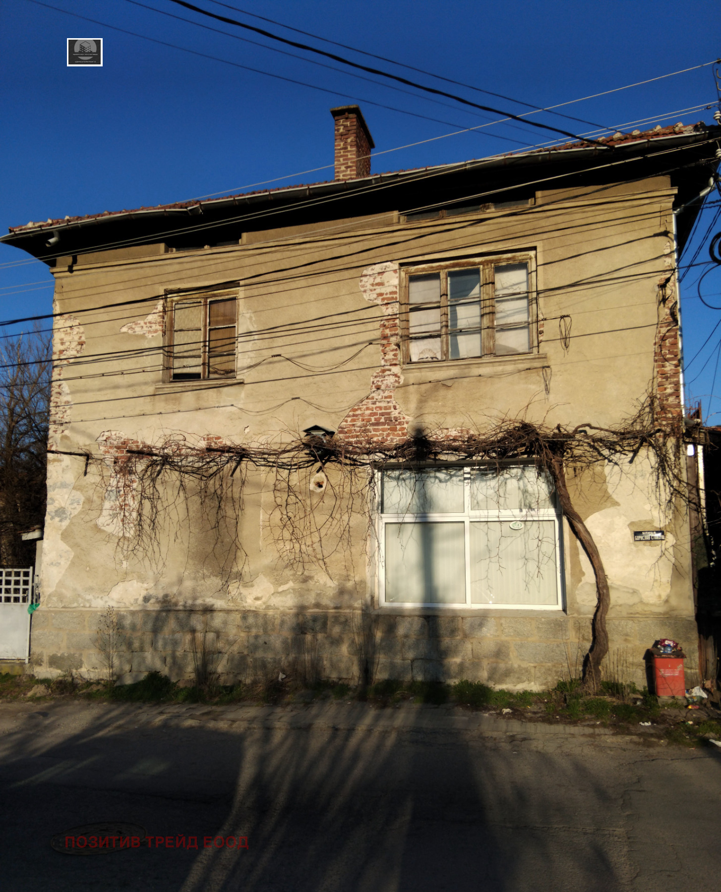 ������� ������� | Imot.bg � ����������� 3