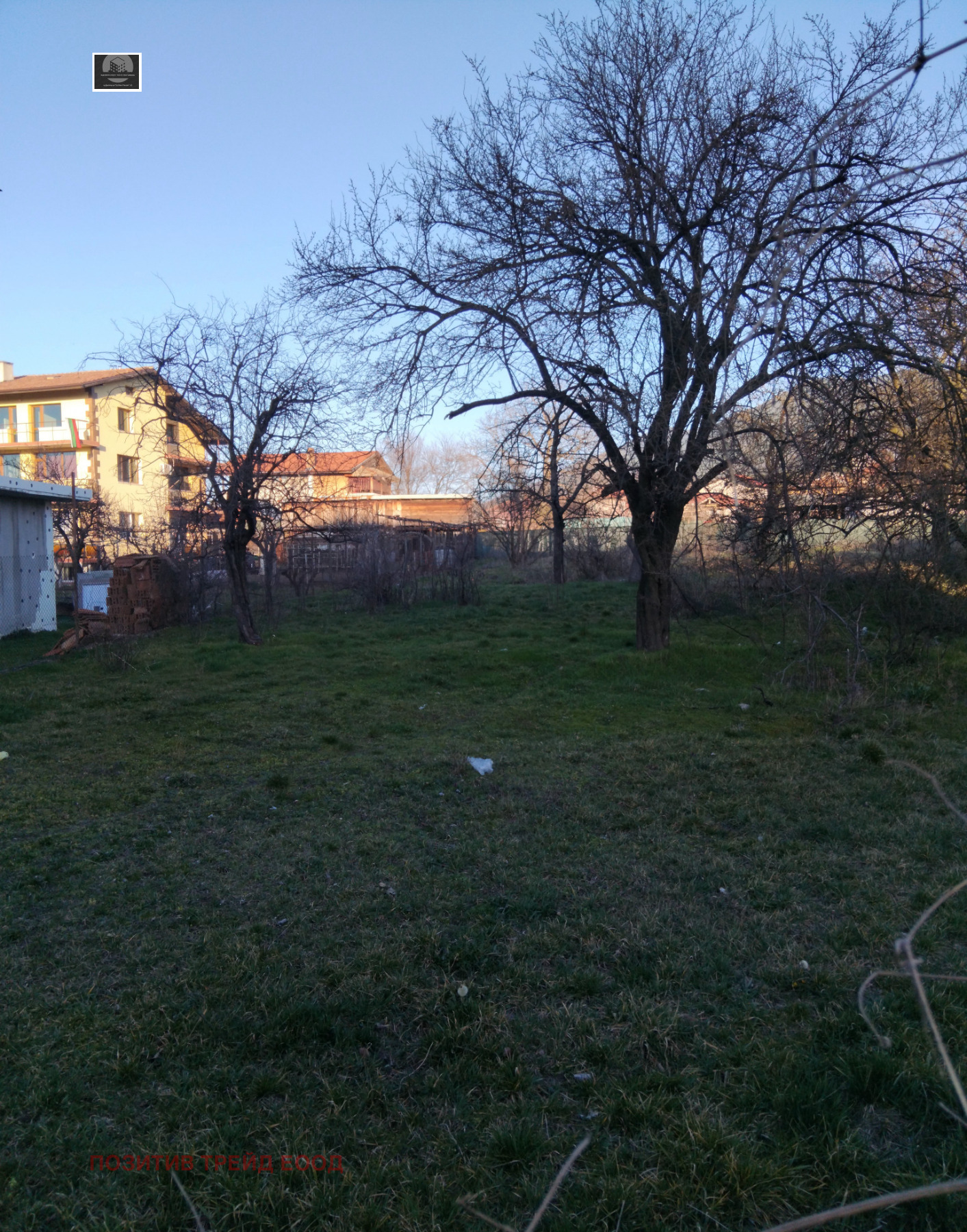 ������� ������� | Imot.bg � ����������� 5