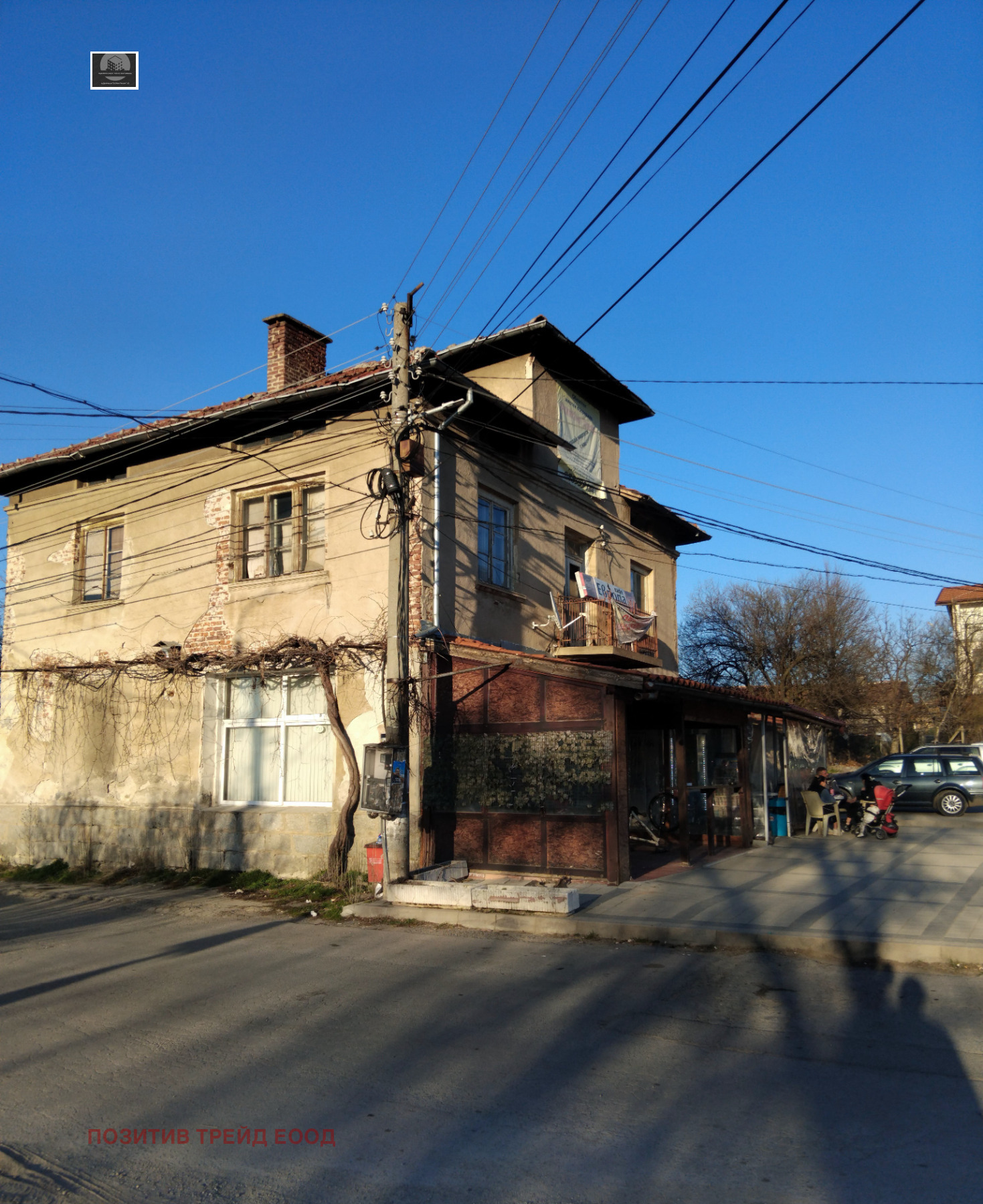 ������� ������� | Imot.bg � ����������� 4