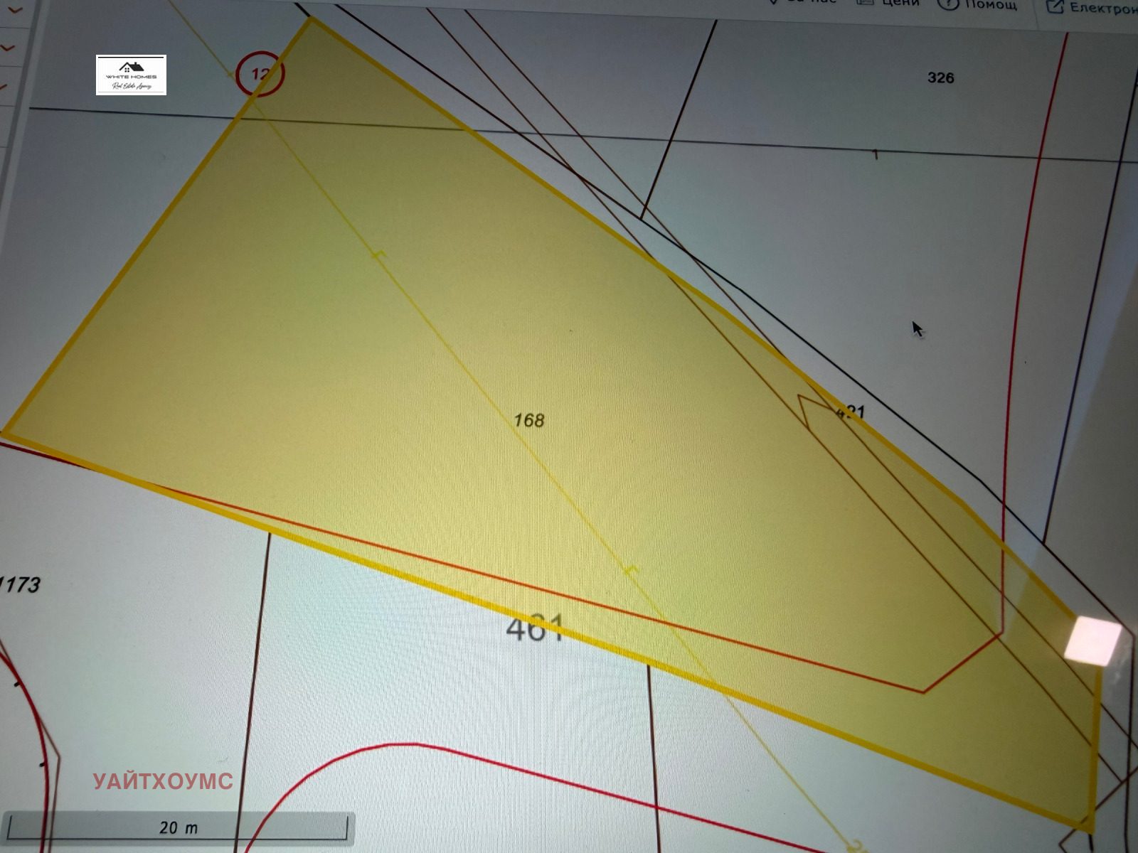 ������� ������ | Imot.bg � ����������� 1