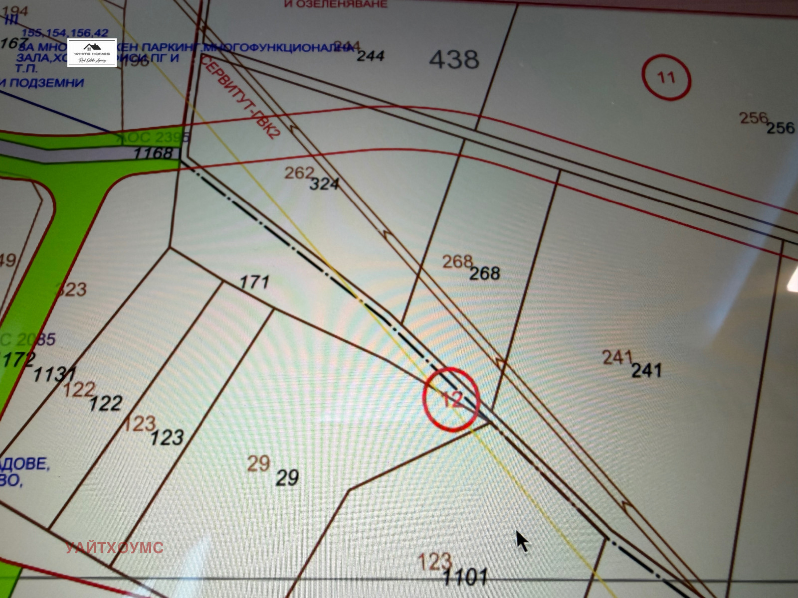 ������� ������ | Imot.bg � ����������� 2