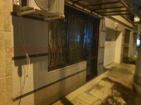 ������� 1-����� | Imot.bg � ����� ������ 10