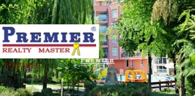 ������� 1-����� | Imot.bg � ����� ������ 5