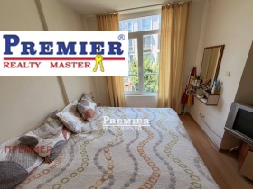 ������� 1-����� | Imot.bg � ����� ������ 4