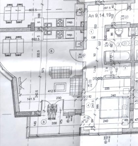 1 dormitorio Iztok, Pernik 8