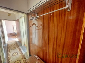 1 dormitorio Tsentar, Gabrovo 10