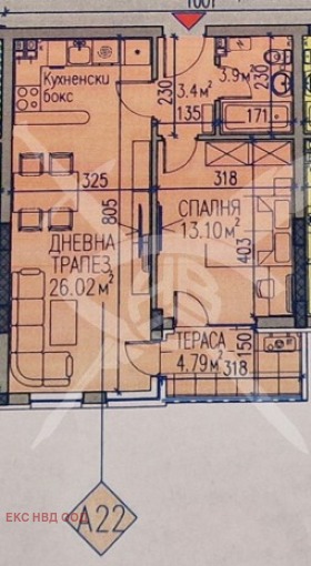 2-стаен гр. Асеновград, област Пловдив 1