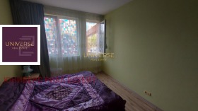 ������� 2-����� | Imot.bg � ����� ������ 11