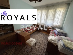  2- | Imot.bg    5