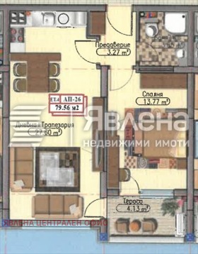 ������� 2-����� | Imot.bg � ����� ������ 10