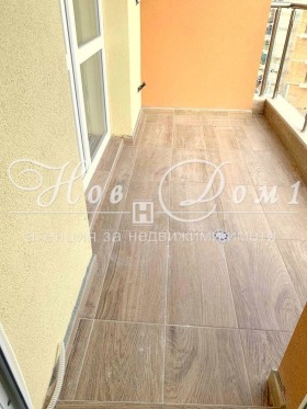 ������� 2-����� | Imot.bg � ����� ������ 8