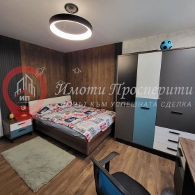 ������� 3-����� | Imot.bg � ����� ������ 14