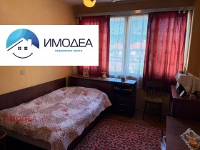 ������� 3-����� | Imot.bg � ����� ������ 5