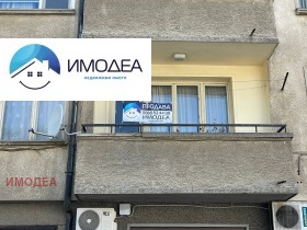 ������� 3-����� | Imot.bg � ����� ������ 6