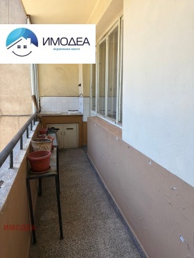 ������� 3-����� | Imot.bg � ����� ������ 7