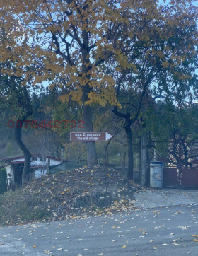 ������� ���� | Imot.bg � ����� ������ 9