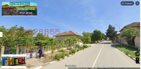 ������� ���� | Imot.bg � ����� ������ 7