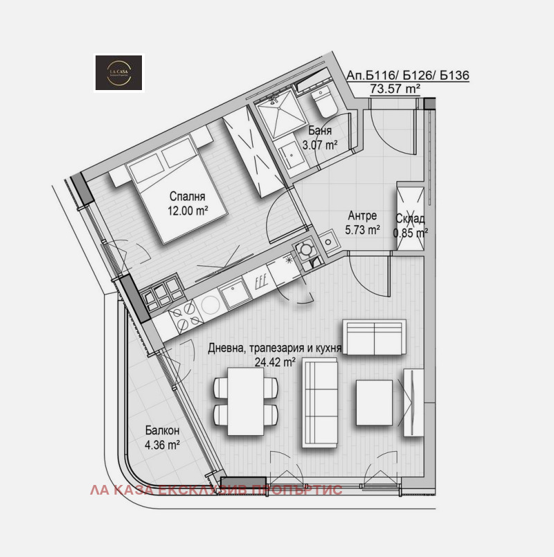 À venda  1 quarto Sofia , Vitocha , 73 m² | 17675872