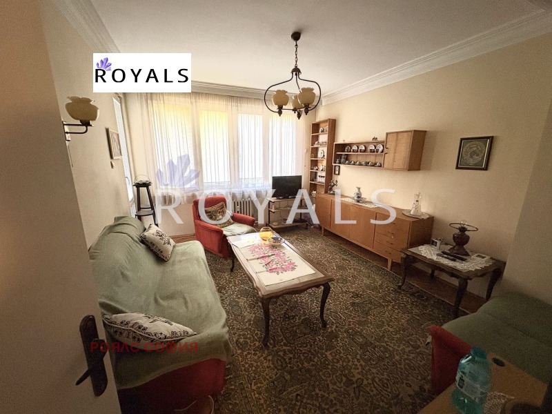 Продава 2-СТАЕН, град София, Хиподрума • 247199 € • 39846422 — Holmes.bg