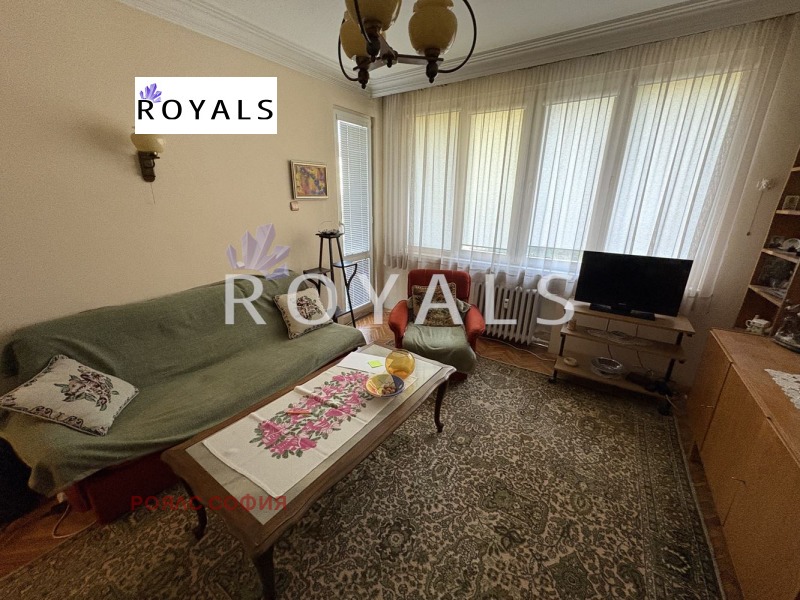 Eladó  1 hálószoba Sofia , Hipodruma , 64 négyzetméter | 24894823 - kép [2]