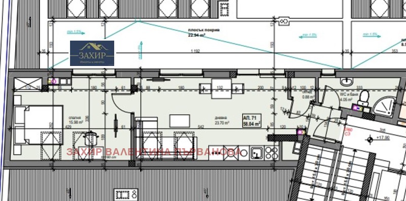 De vânzare  1 dormitor Sofia , Banișora , 66 mp | 80100275 - imagine [5]