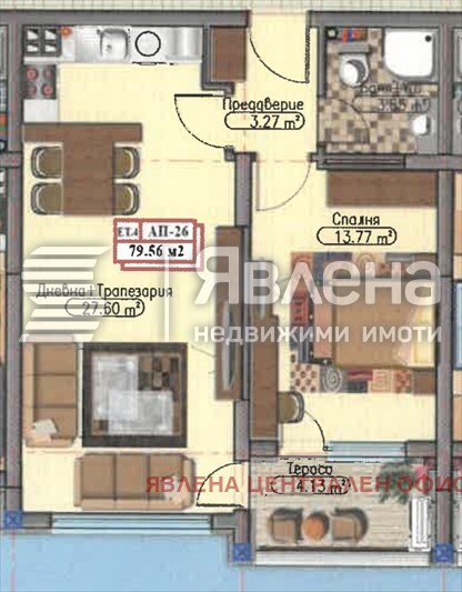 Продава 2-СТАЕН, гр. София, Дружба 1, снимка 10 - Апартаменти - 53278364