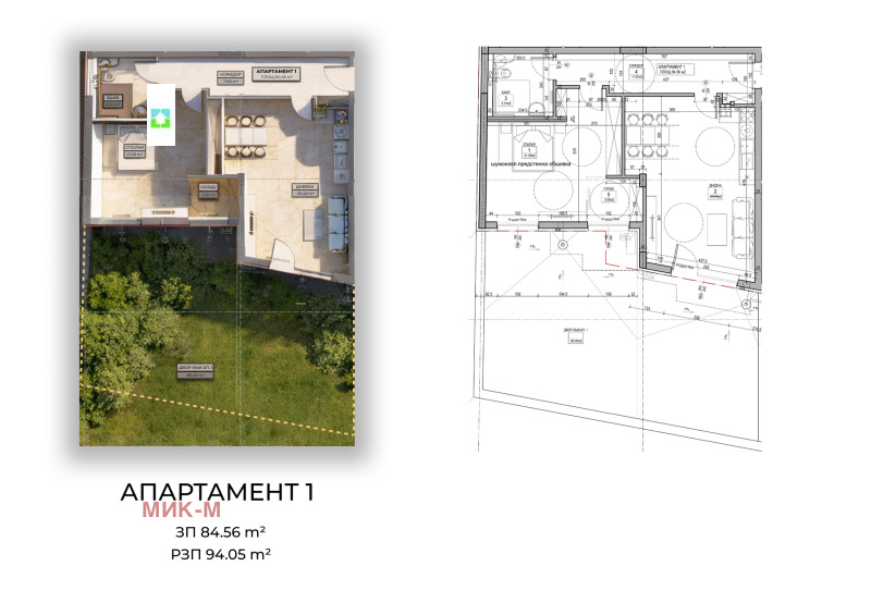 Продава 3-СТАЕН, гр. София, Овча купел