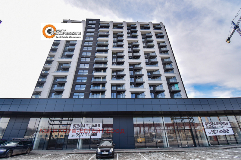 Продава 3-СТАЕН, гр. София, Сердика, снимка 2 - Апартаменти - 53498532