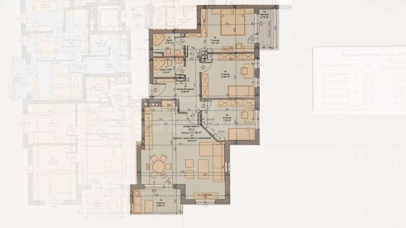 Продава 4-СТАЕН, гр. София, Манастирски ливади, снимка 3 - Апартаменти - 52490157