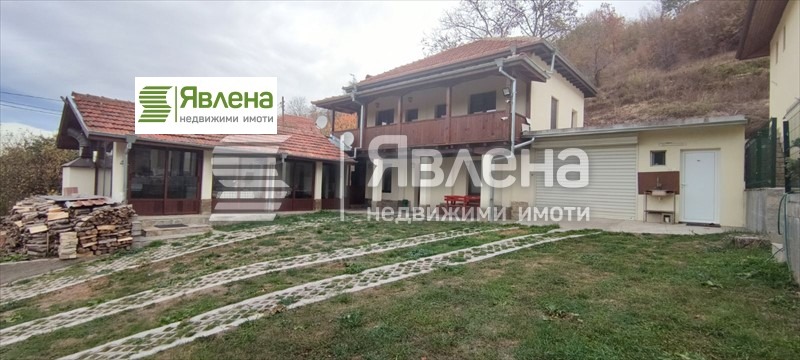 Продава КЪЩА, с. Голям извор, област Ловеч, снимка 1 - Къщи - 49364654