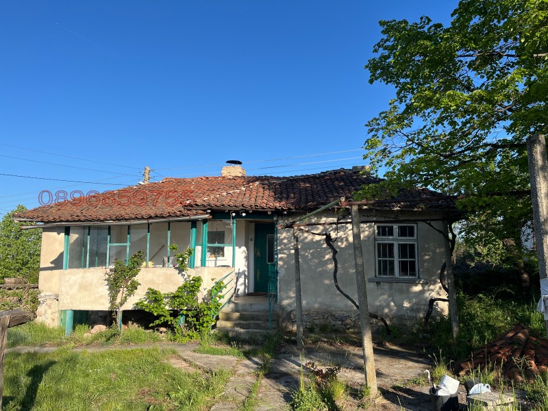Til salg  Hus region Sofia , Gorna Vasilitsa , 75 kvm | 34543652 - billede [4]