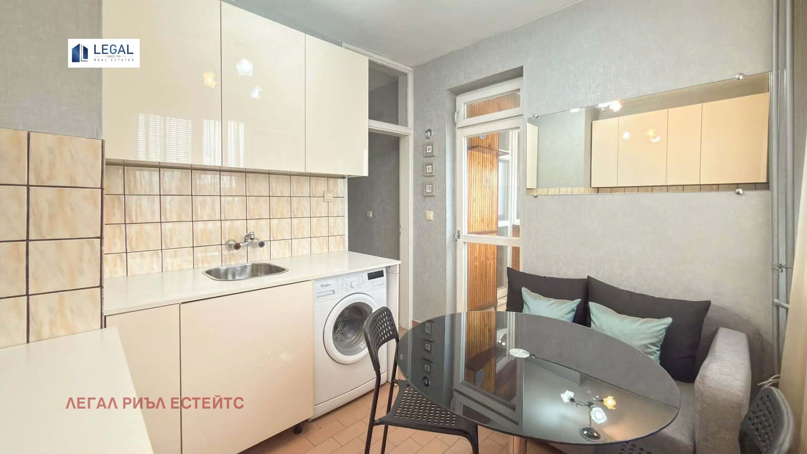 Продава 1-СТАЕН, гр. София, Разсадника, снимка 5 - Апартаменти - 56403738