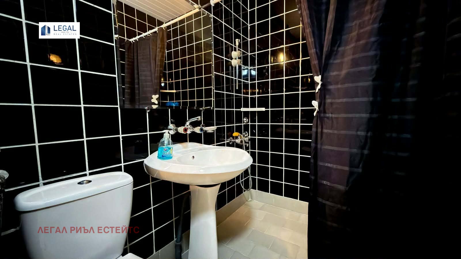 Продава 1-СТАЕН, гр. София, Разсадника, снимка 10 - Апартаменти - 56403738