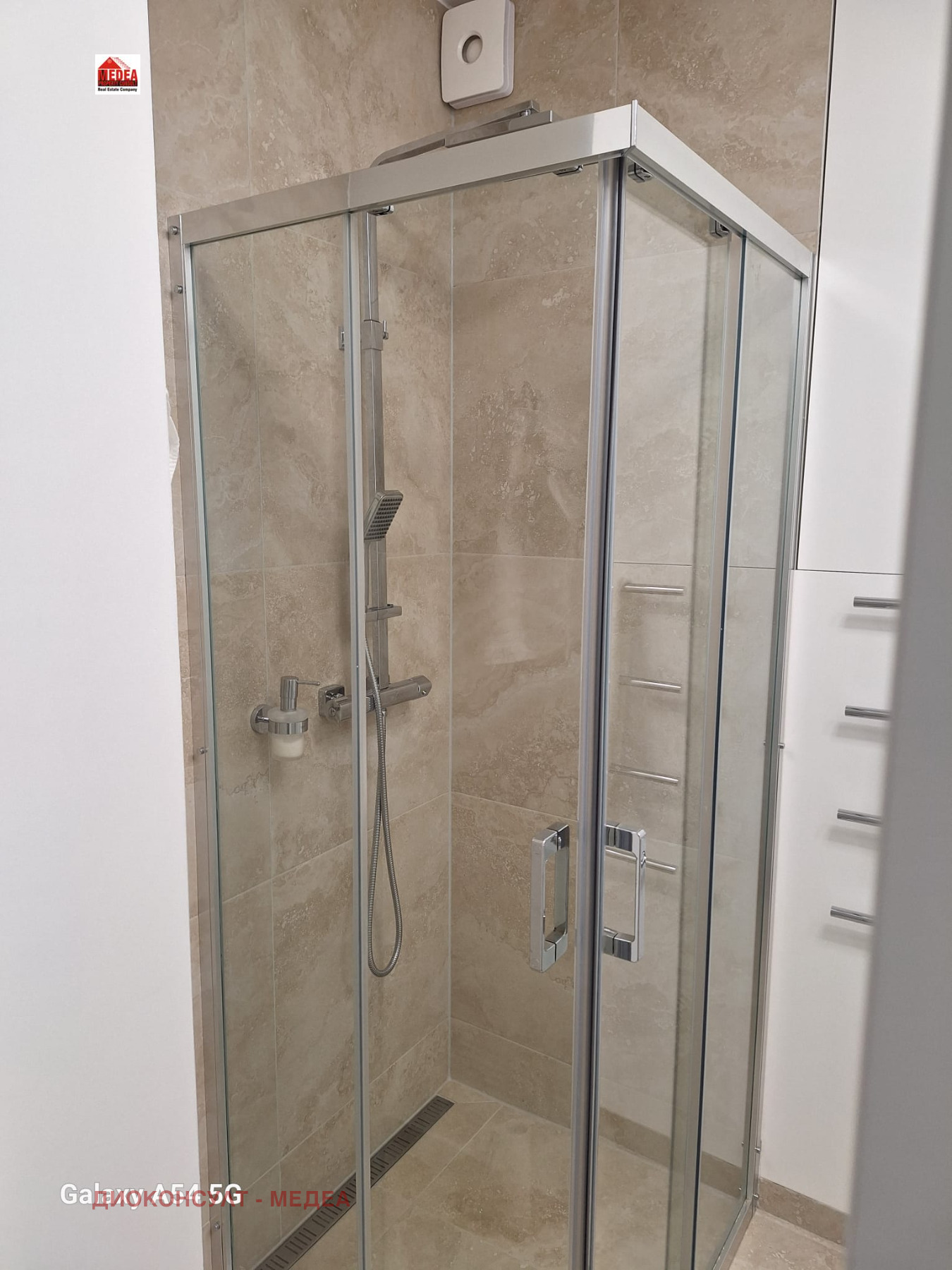 Продава 2-СТАЕН, гр. София, Иван Вазов, снимка 13 - Апартаменти - 53806318